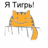 wampirko